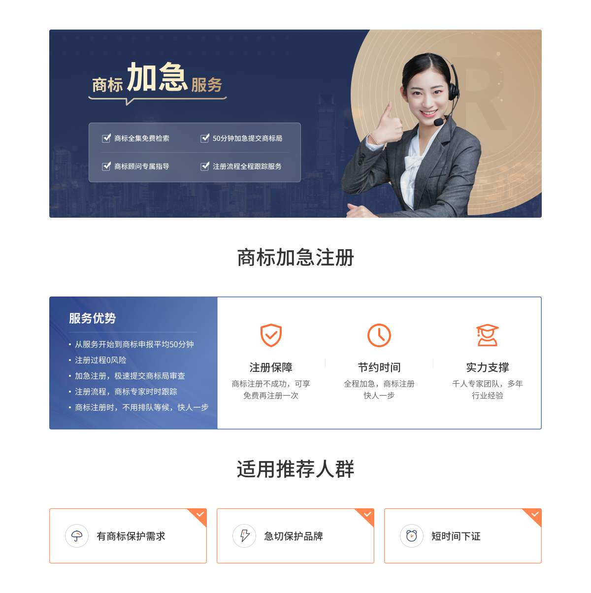 微信图片_20250823141414_副本.jpg