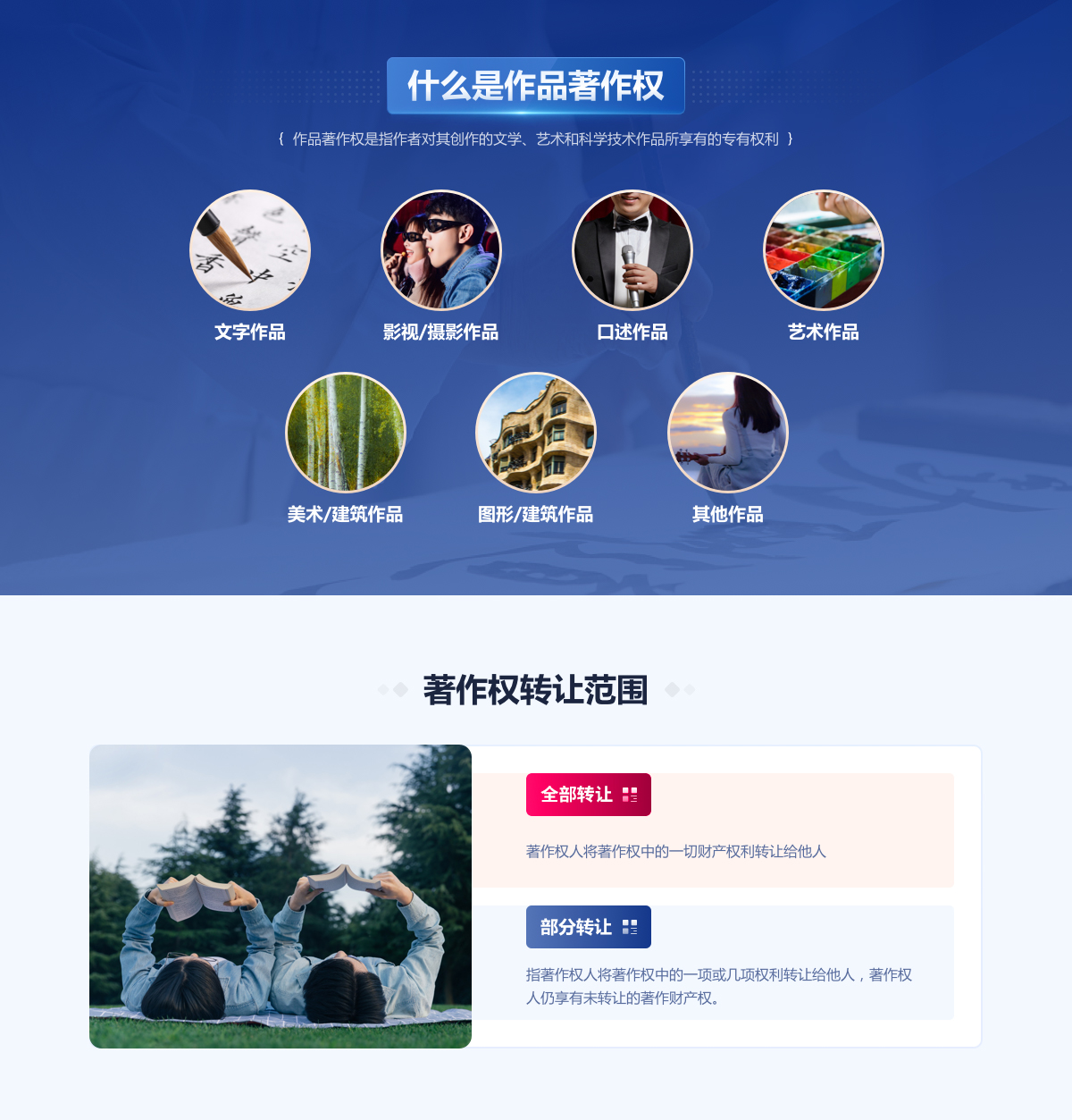 0057518001728796469tp2-1_副本.jpg
