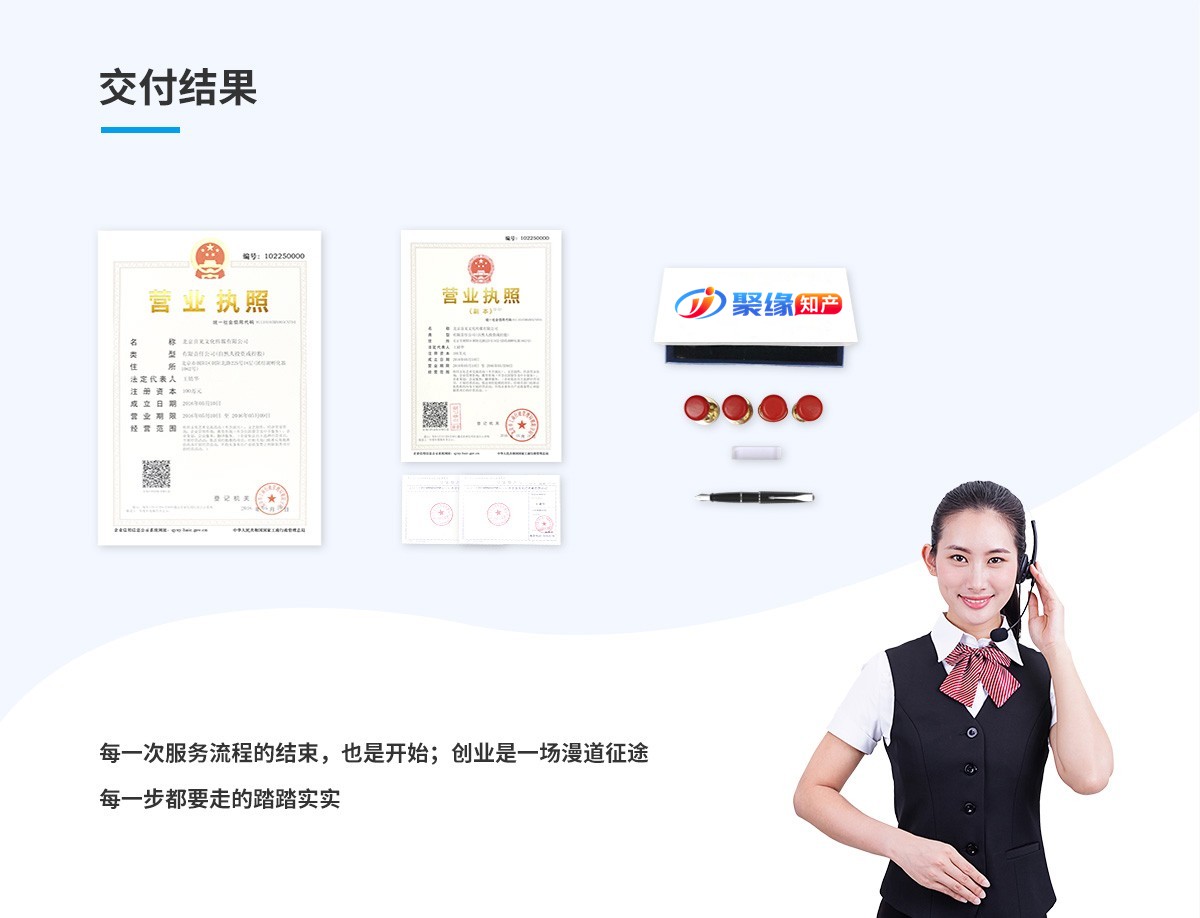 0057518001728796469tp2-1_副本_副本.jpg