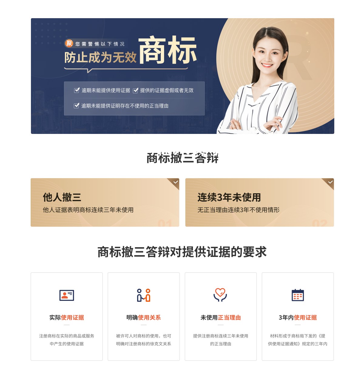 微信图片_20250828113514_副本.jpg