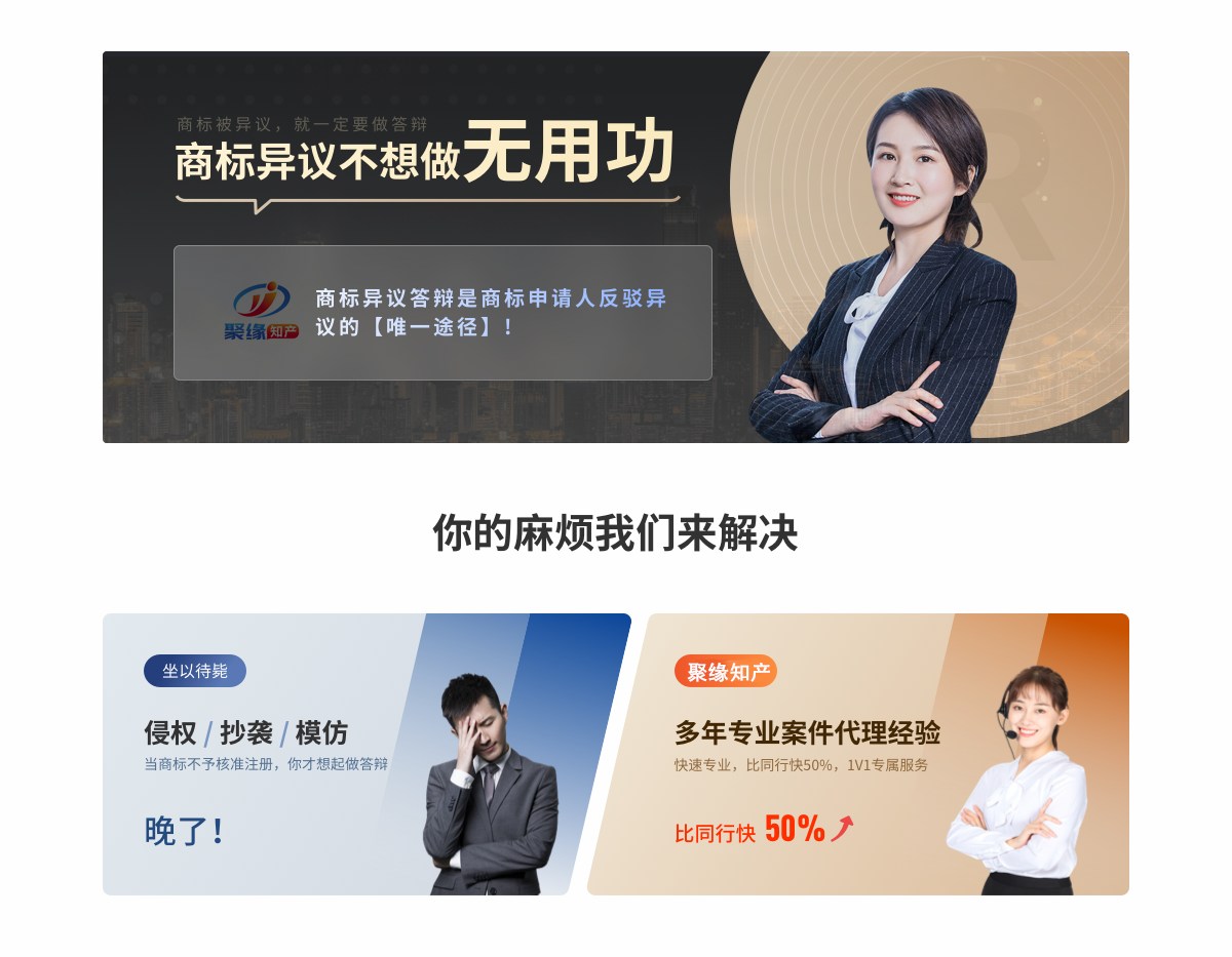 微信图片_20250828114358_副本.jpg