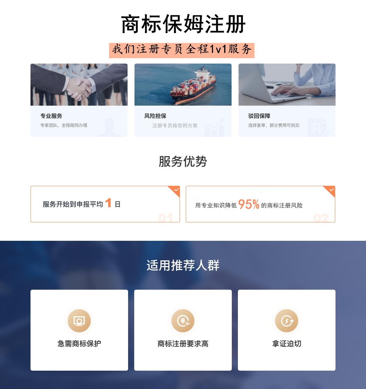 1756006947522139_副本.jpg