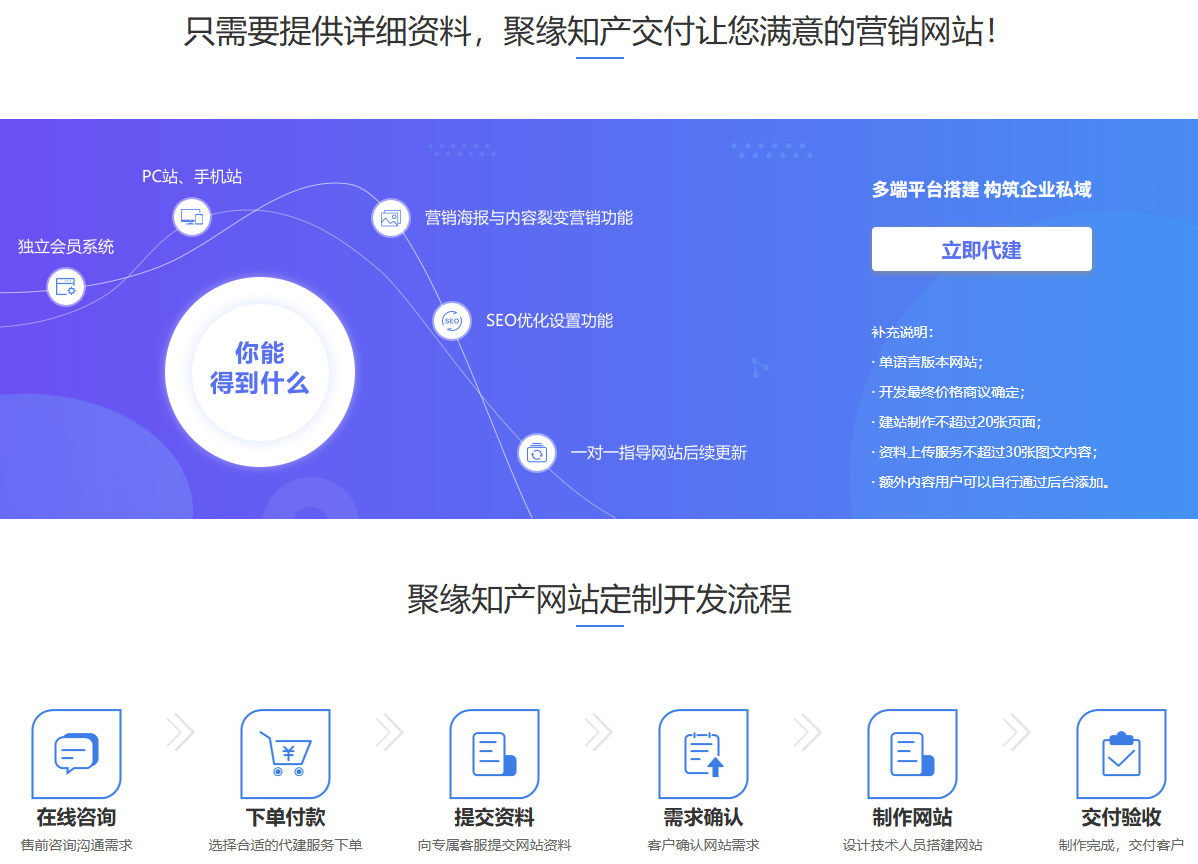 微信图片_20250830111833_副本.png