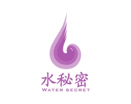 水秘密 WATER SECRET