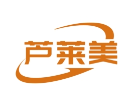 芦莱美